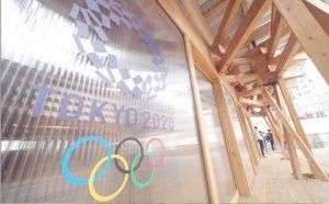 پیوند ورزش و توسعه پایدار در المپیک