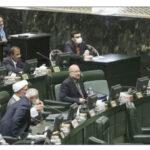 صیانت بازی