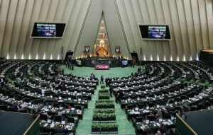 شورای اسلامی ایران