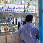 شبکه فاضلاب آبادان و خرمشهر از محل تهاتر نفت تکمیل می‌شود