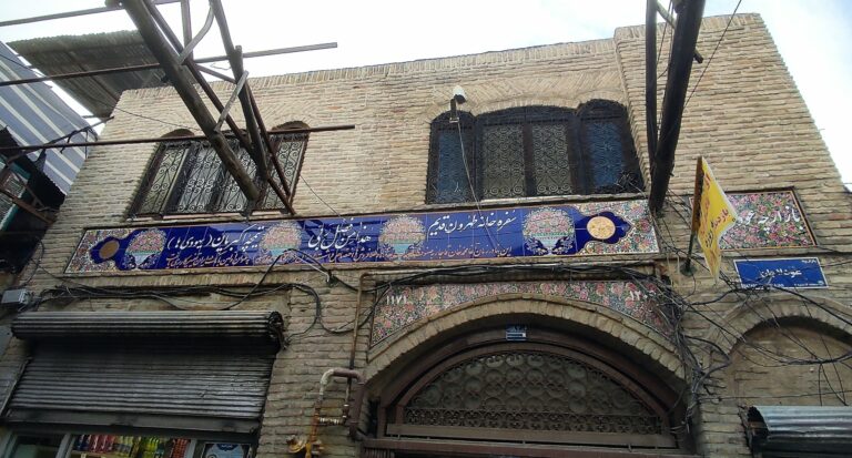 امنیت با وجود ساکنان هر محله تثبیت می‌شود
