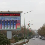 عملکرد نزولی محیط زیست ایران نادیده گرفته نشود