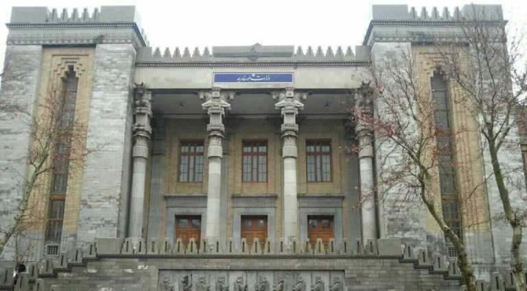 بیانیه وزارت امور خارجه درباره اعمال تحریم علیه اتحادیه اروپا و انگلیس