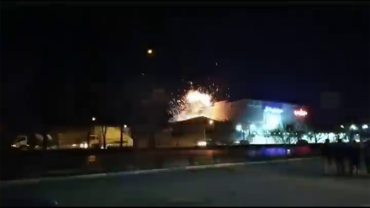 حمله ناموفق ریزپرنده‌ها در نیمه‌شب اصفهان