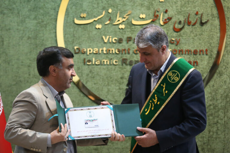 همکاری‌های هسته ای برای حفظ محیط زیست