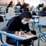 نمی‌توانیم جلوی لو رفتن سوالات امتحانات را بگیریم