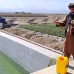 اقلیم افغانستان  و اصلاحات ارضی