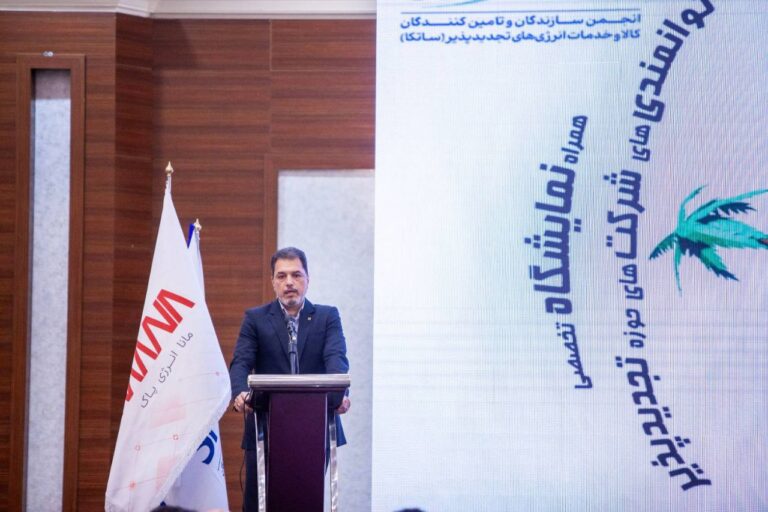 نایب رئیس اتاق ایران: اگر قبلا به انرژی‌های تجدیدپذیر پرداخته بودیم ناترازی برق به حداقل می‌رسید پیام باقری، نایب رئیس اتاق ایران یکی از سخنرانان دومین همایش توسعه انرژی‌های تجدیدپذیر در صنایع کشور بود. او با بیان اینکه انرژی های تجدیدپذیر یکی از حوزه‌هایی است که باید به طور جدی به آن فکر کرد، گفت که اگر پیش از این به این نوع انرژی پرداخته شده بود، امروز کمتر شاهد ناترازی برق بودیم./#پیام_ما