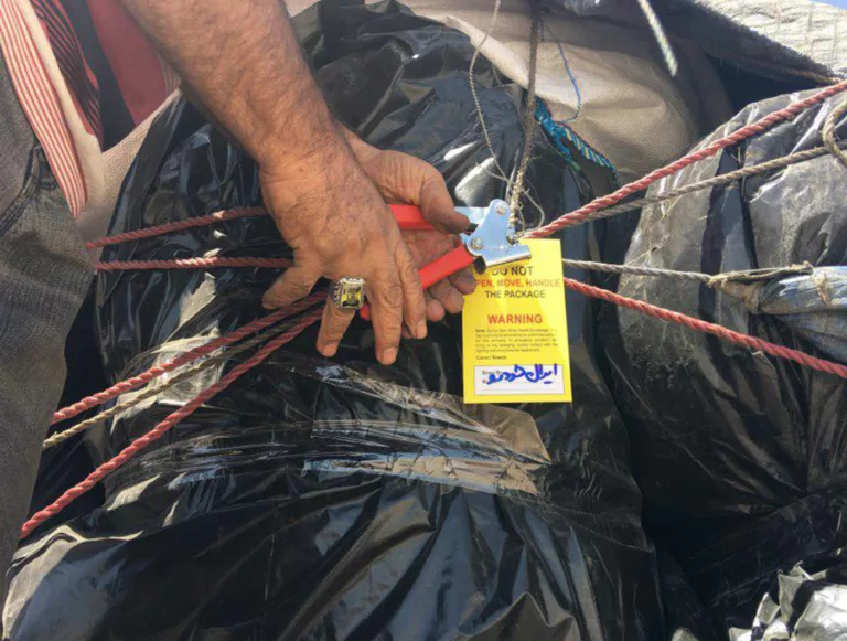 اعتراض به پسماندسوزی خودروسازی