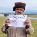 منتقد شهرفروشی کنار رفت