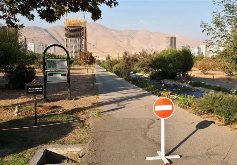 استمداد از رهبری برای نجات باغ گیاه‌شناسی