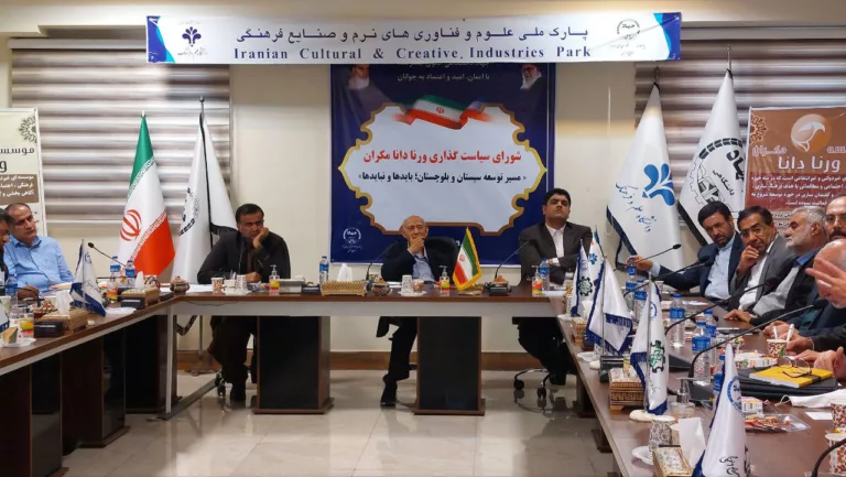 توسعهٔ سیستان بدون عدالت و آب میسر نمی‌شود