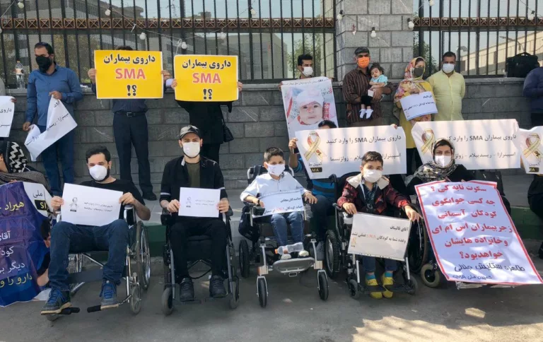 توزیع قطره‌چکانی دارو‌های بیماران SMA