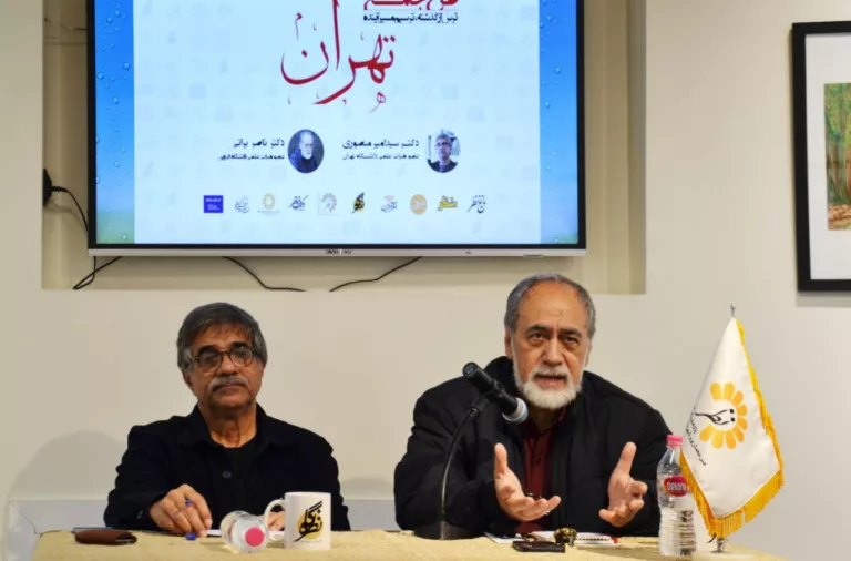 شکست طرح جامع تهران از هفت خطای مدیریتی