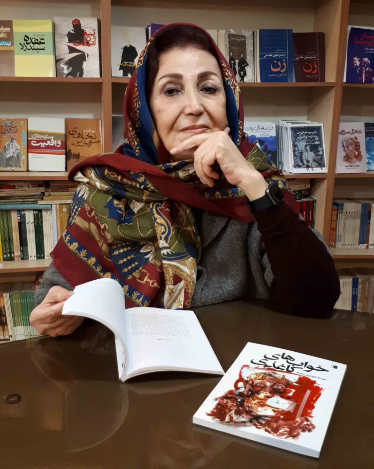 شهلا لاهیجی درگذشت