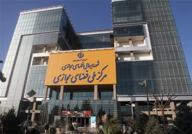 مصوبه‌ای با میلیون‌ها متخلف