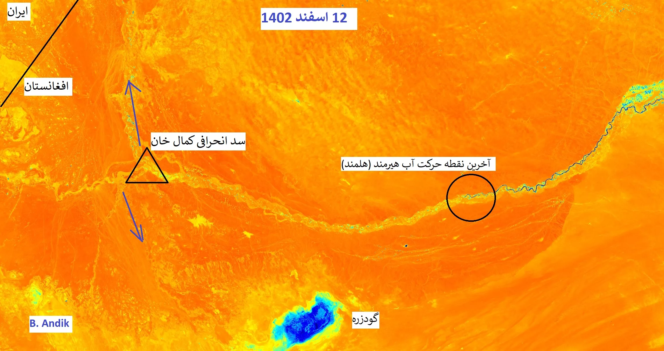 تصاویر ماهواره «شاخص رطوبت» (moisture index) افغانستان. نقاط تیره‌رنگ وجود آب را نشان می‌دهند