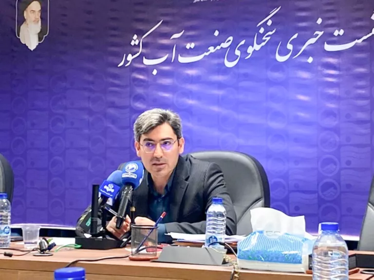 تنش آبی را فراموش نکنید