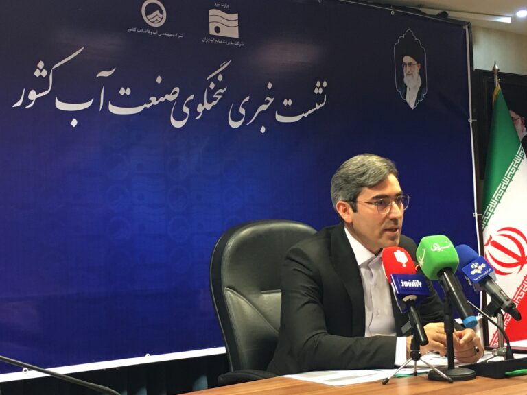 چاه‌نیمه‌ها خالی ماندند
