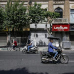 جنجال روز تعطیل