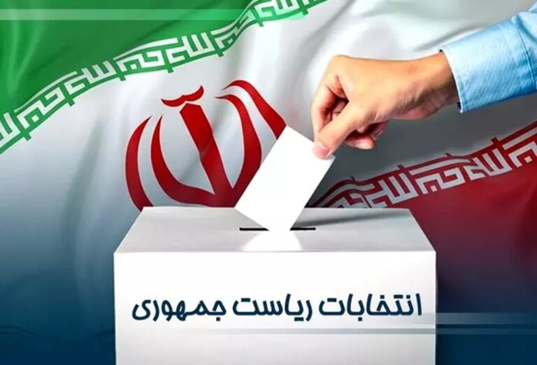 اولویت دولت آینده امنیت محیط‌زیستی
