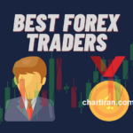 بهترین تریدرهای فارکس: ۶ خفن‌ترین تریدر تاریخ فارکس جهان!