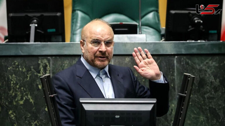 قالیباف با ۱۹۸ رأی رئیس مجلس دوازدهم شد