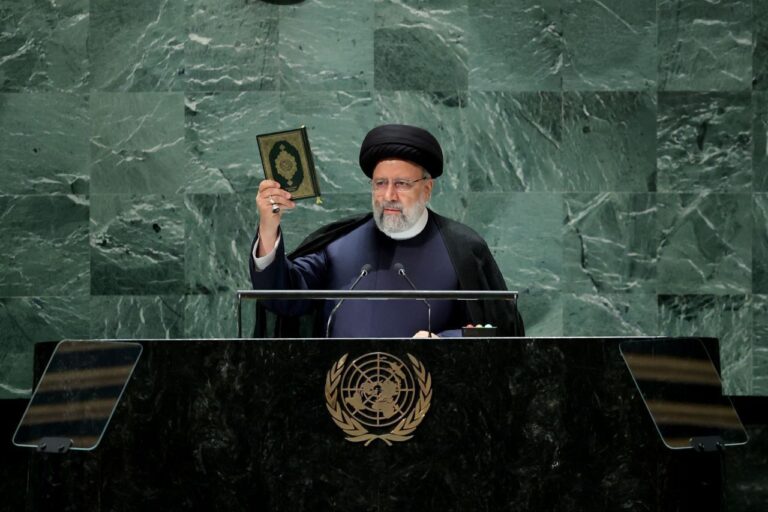 مراسم یادبود رئیس‌جمهور ایران در سازمان ملل