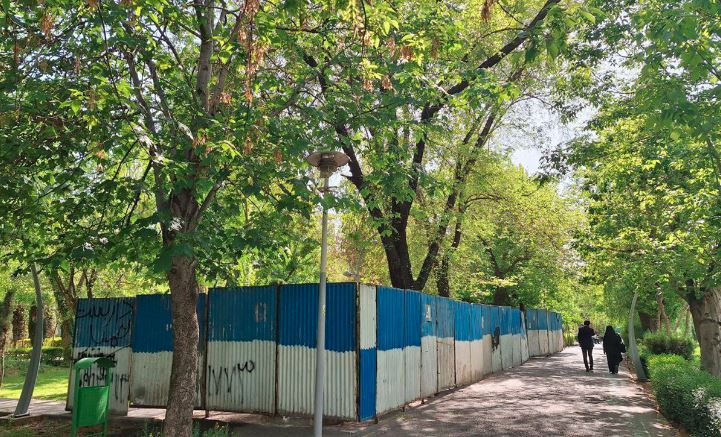 حصارهای پارک لاله به زودی برداشته می‌شود