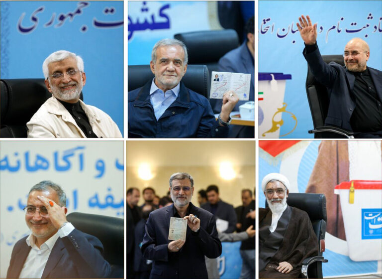 رقابت «مجلسی» برای ریاست جمهوری