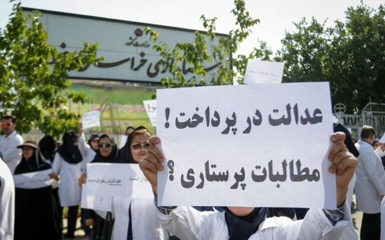 استعفای دسته جمعی، آخرین راه اعتراض پرستاران کشور