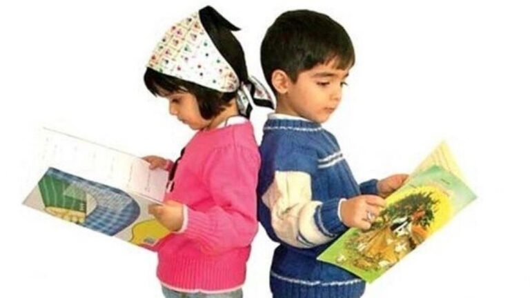 اهمیت تهیهٔ اطلس کودکان و نوجوانان