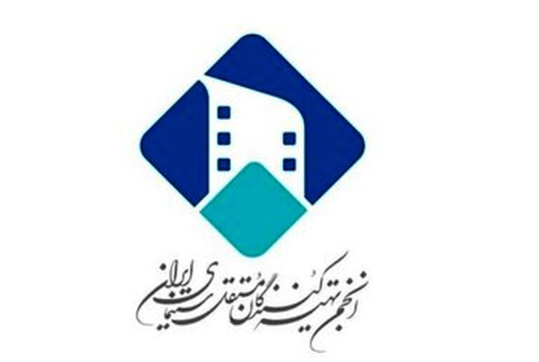 شفاف‌سازی مالی وزارت ارشاد و سازمان سینمایی