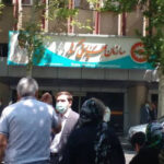 بهزیستی؛ سازمان اصول فراموش شده