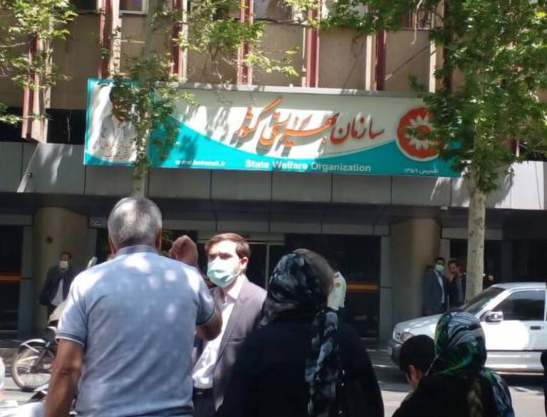 بهزیستی؛ سازمان اصول فراموش شده