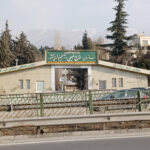 منابع طبیعی در انتظار اصلاحات