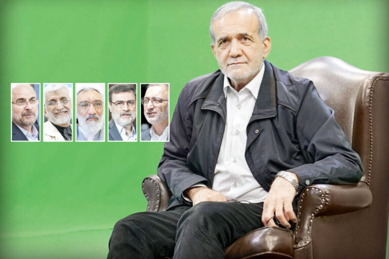نشست خبری پزشکیان امروز برگزار می‌شود