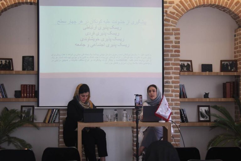 بدن فراموش نمی‌کند