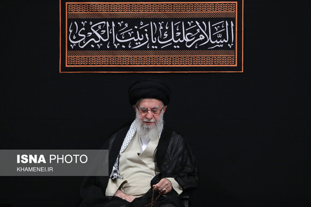 رهبری