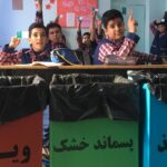مدیریت پسماند با تربیت نسل دانش‌آموزان محیط زیستی