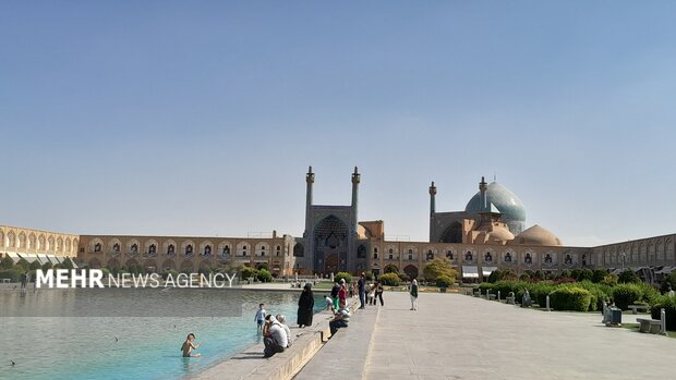 اصفهان