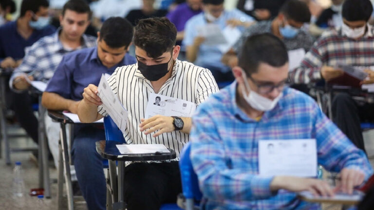 ثبت‌نام پذیرش دانشجو صرفاً براساس سوابق تحصیلی کنکور تمدید شد