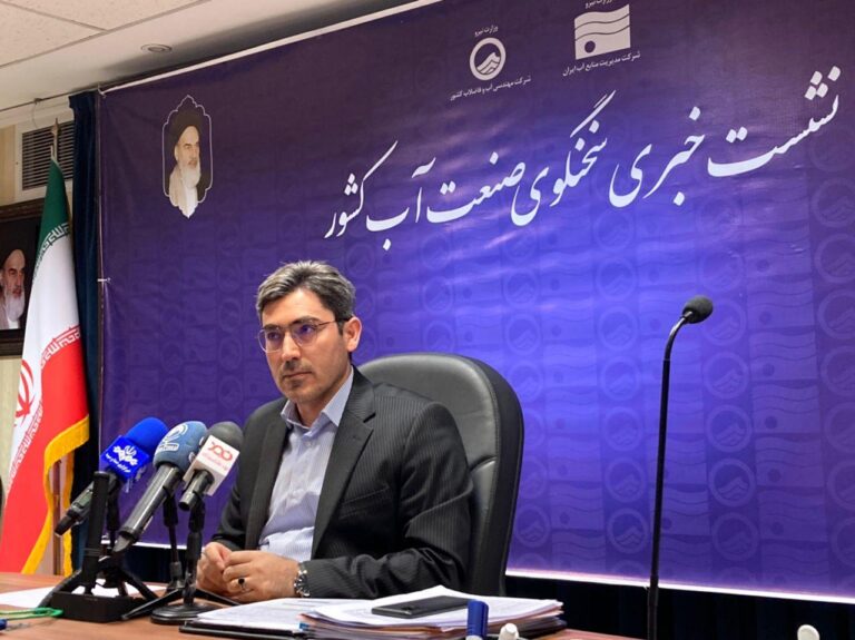 مشقت‌های تامین آب