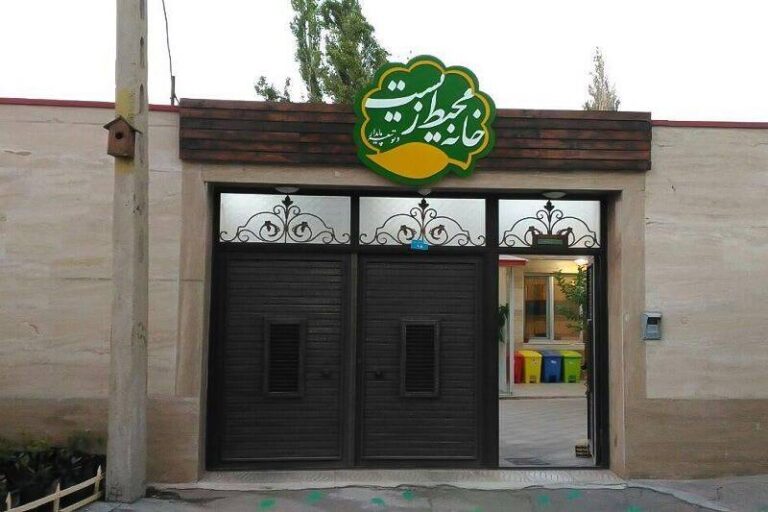 پیشرفت یا نمایش؟
