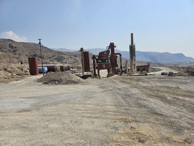 معدن کوه رحمت