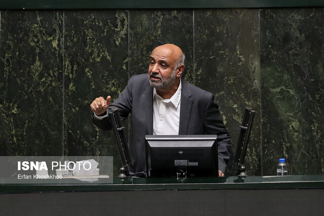 میدری