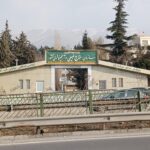 فرایند پرابهام انتخاب رئیس سازمان منابع‌طبیعی