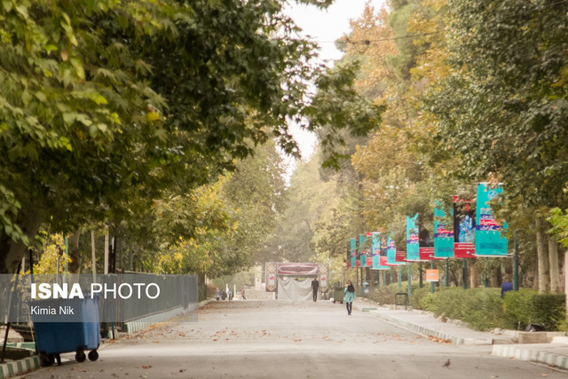 هوای نارنجی تهران
