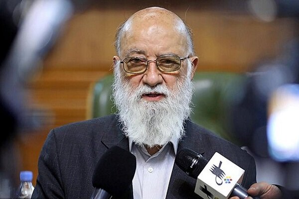 چمران