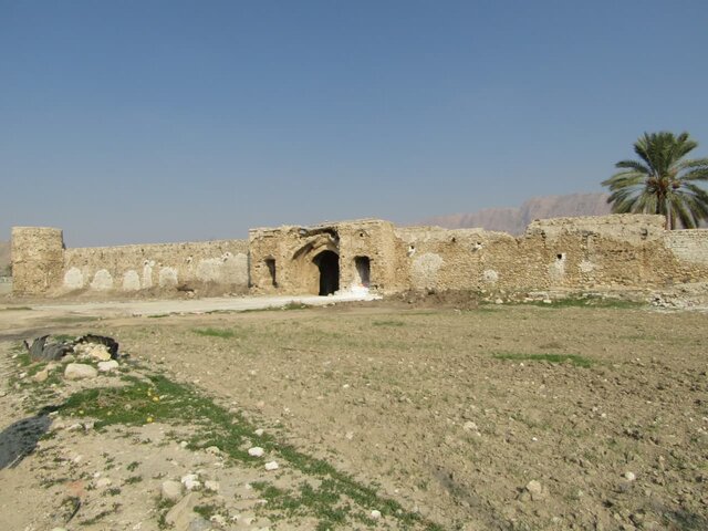 کمارج